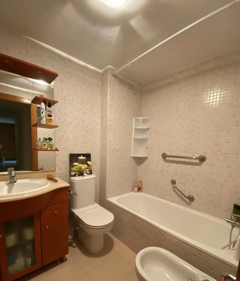 Sitges Living Apartment 西班牙