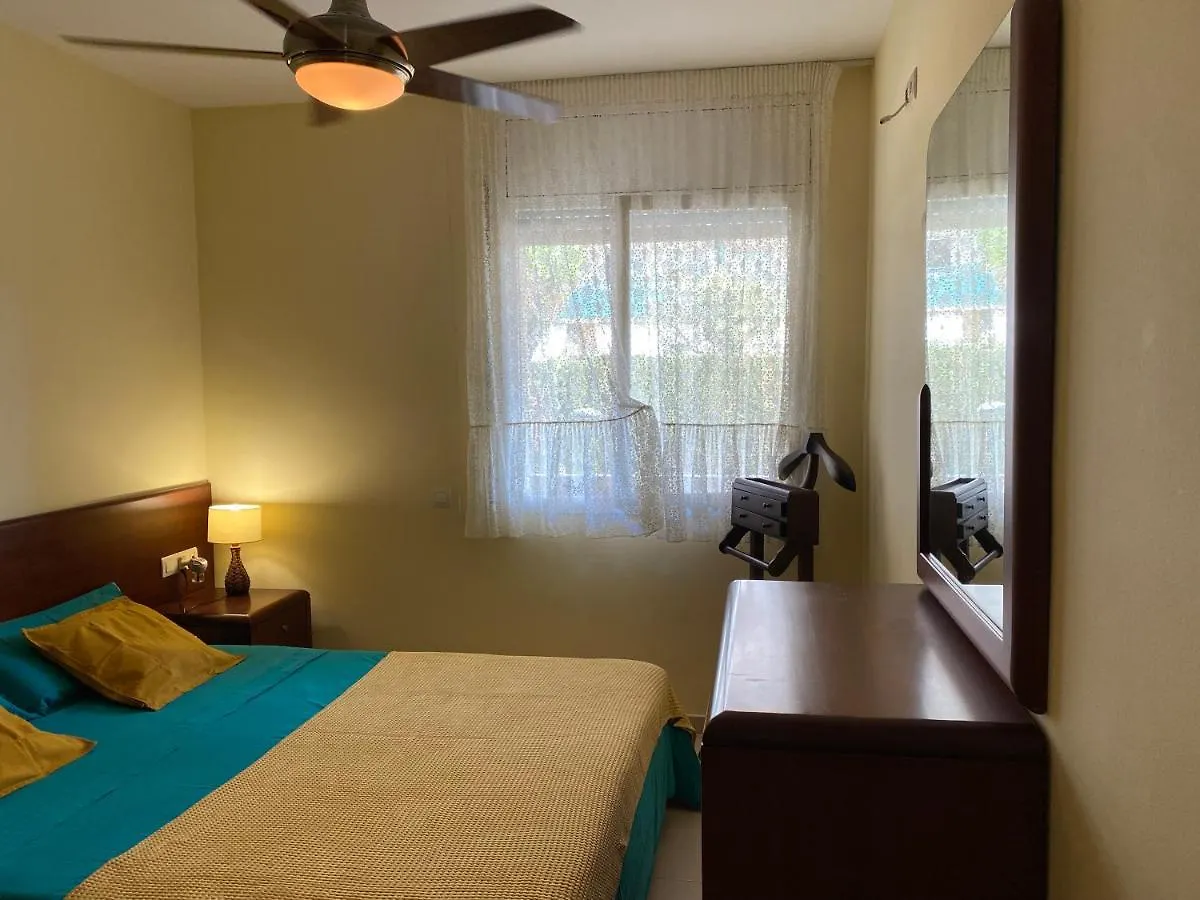 Sitges Living Apartment 西班牙