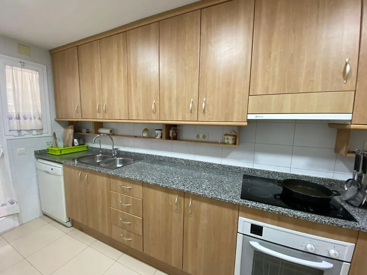 Sitges Living Apartment 西班牙